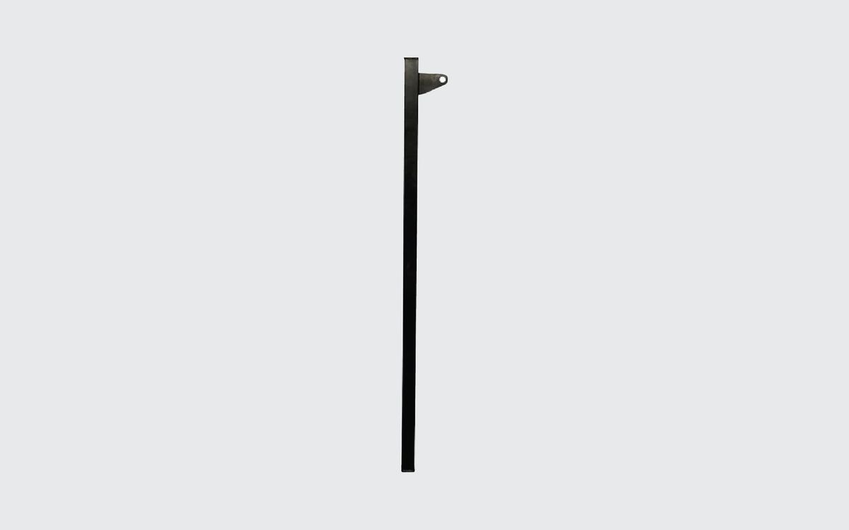 Jarsh Extension Arm, VLL (VG400-07)