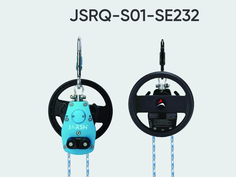 Jarsh RapidResQ™ JSRQ-S01-SE232