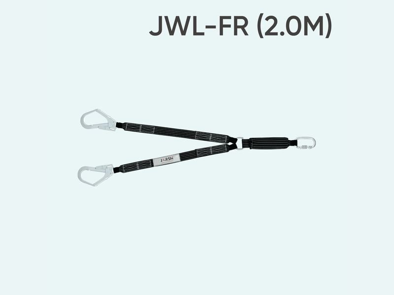 Jarsh FR Energy Absorbing Forked Webbing Lanyard JWL-FR (2.0M)